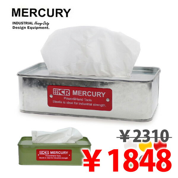 マーキュリー/MERCURY ブリキ ティッシュボックス MEBUTB アメリカン雑貨 ティッシュケース おしゃれ 小物 インテリア【あす楽】