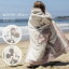 ベアフットドリームス/Barefoot dreams/Vintage Mickey Mouse/Minnie Mouse Baby Blanket DNBCC1026/DNBCC1027 ミッキー ミ[ニー ディズニー ブランケット ベビー マタニティ 出産祝い 誕生日 お祝い プレゼント ギフト ベビーカー 赤ちゃん ねんね /あす楽