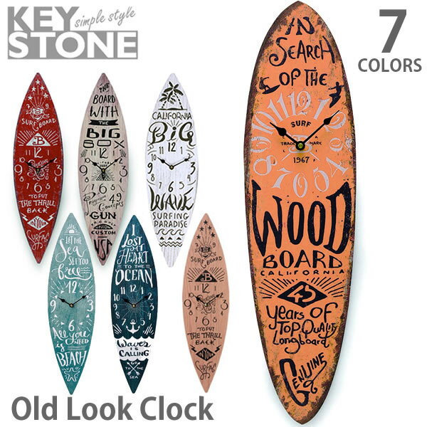 キーストーン/KEY STONE オールドルッククロック サーフボードクロック OLLCSU CL049 時計 掛け時計 置き時計 ヴィンテージ レトロ サーフィン ボード おしゃれ6Color【あす楽】