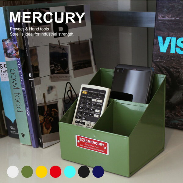 マーキュリー/MERCURY リモートツールボックス リモコン 小物入れ アメリカン雑貨 インテリア　収納 MERETB 6Color【あす楽】