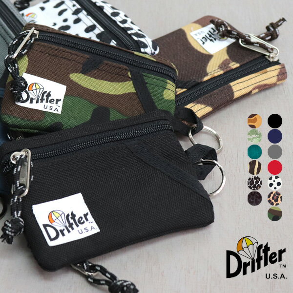 ドリフター Drifter/ドリフター/KEY COIN POUCH 新色追加！ キー コイン ポーチ 8Color 単色 キーケース コインケース カードケース ICカード 小銭 鍵 持ち運び便利 スモールサイズ メンズ レディース ギフト プレゼント /ネコポス発送送料無料！