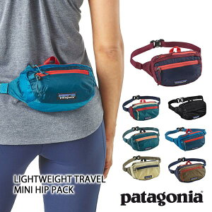 パタゴニア(patagonia)ファッションの通販比較 - 価格.com