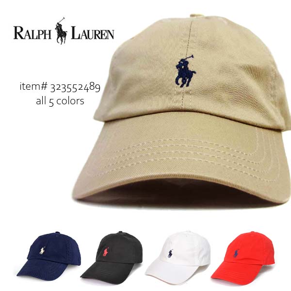 楽天LuLu Gardenポロ ラルフローレン /POLO RALPH LAUREN 323552489 CAP キャップ ブリムキャップ クラシック ポニー ベースボール キャップ キッズ 小さめ　浅め【ネコポス発送のみ送料無料】