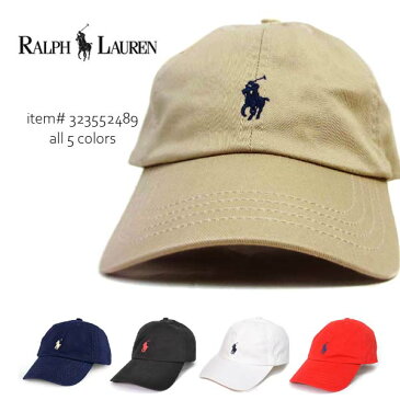 ポロ ラルフローレン /POLO RALPH LAUREN 323552489 CAP キャップ ブリムキャップ クラシック ポニー ベースボール キャップ キッズ 小さめ　浅め【ネコポス発送のみ送料無料】