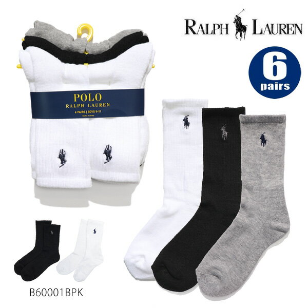 ラルフローレン 靴下 メンズ ポロ ラルフローレン /POLO RALPH LAUREN/B60001BPK ボーイズ ソックス メンズ レディース キッズ 靴下 ポニー 6足セット ロング丈 プレゼント セット ブランド【あす楽】