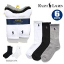 ポロ ラルフローレン /POLO RALPH LAUREN/B60001BPK ボーイズ ソックス メンズ レディース キッズ 靴下 ポニー 6足セット ロング丈 プレゼント セット ブランド【あす楽】