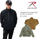 ロスコ /Rothco/GENERATION III MILITARY E.C.W.C.S. JACKET 9734 9739 9730 フリース ミリタリー ジップ メンズ 長袖 無地 ブラック ベージュ ブラウン グリーン US規格/あす楽