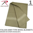 XR /Rothco 10244 ITALIAN ARMY TYPE WOOL BLANKETS C^AR BROWN W/STRIPE WOOL90% uPbg 唻  E[ ~^[ yyz