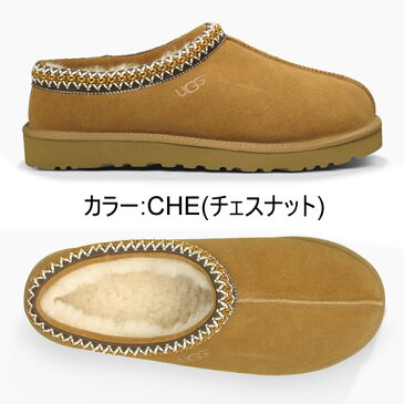 UGG/アグ 正規品 メンズ TASMAN/タスマン シューズ ムートン スリッポン カジュアル レザー オーストラリア 5950 /あす楽/送料無料