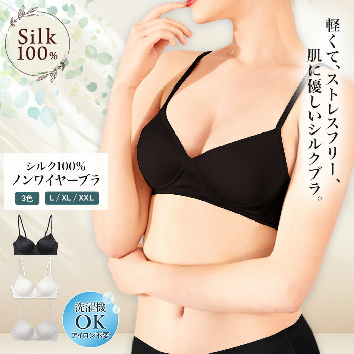 륯100 ⡼ɥåץ֥ Υ磻䡼֥ ǥ   ֥饸㡼 ץ Tĥ֥ ȩͥ ŷǺ 餫 ڤ失...