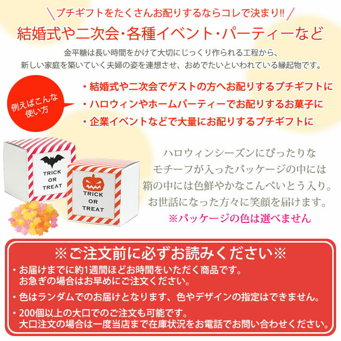 ���ָ��ꡡ�ȥ�å� or �ȥ꡼�� BOX PB�ʶ�ʿ�� �˥ϥ������� �ץ����ե� ��� ������� ����å�����󥿥� ���ܤ��� ���Ф�