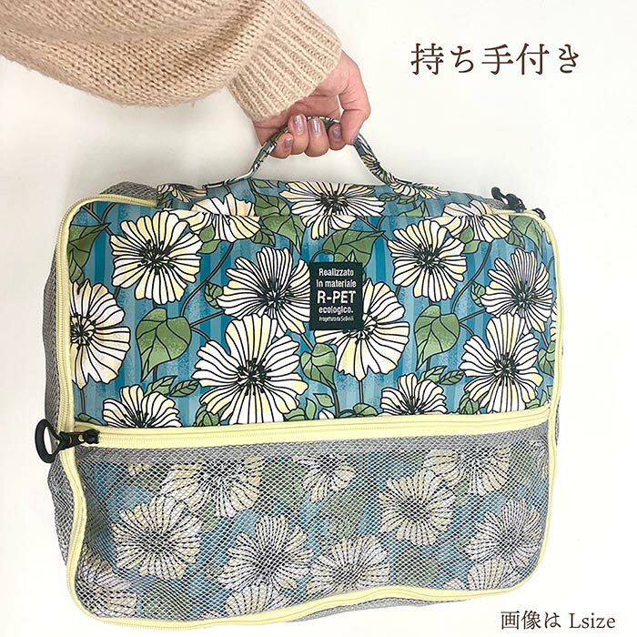 �ڳ�ŷ�����ѡ�SALE�����ݥ� 3960��2800�ߡ� 2��3��ʬ���礭�᥵���� �ȥ�٥���������� L������ ι�� �ȥ�٥� ���ڤ� ���� ��Ǽ �ե� �ե����ʡ� ���� ��å��� �������� ������ �İ��� ������� �� SoBoVi Travel �����ĥ����� ��� �ޤȤޤ� ������ ����ι�� ��Ͳİ���