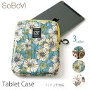 ★【レビュー特典あり】SoBoVi タブレットケース ロゴプリント サブバッグ トラベルグッズ 旅行グッズ リサイクル素材 サステナブル素材 メンズ レディース...