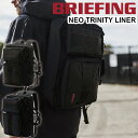 ブリーフケース ブリーフィング ネオトリニティライナー ビジナスバッグ ビジネスリュック ブリーフケース バックパック 3way BRIEFING NEO TRINITY LINERリュック 出張 旅行 トラベル 通勤 通学 メンズ レディース ユニセックス BRF399219