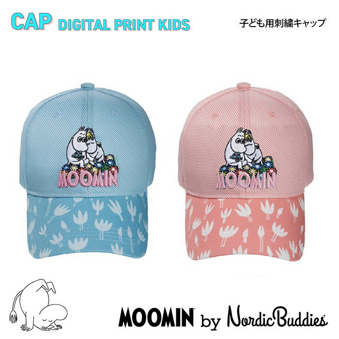 ̵MOOMIN ࡼߥ ɽåå Ҥɤѥå ˹ Nordicbuddies ΥǥåХǥ ࡼߥѥ 奢 ...