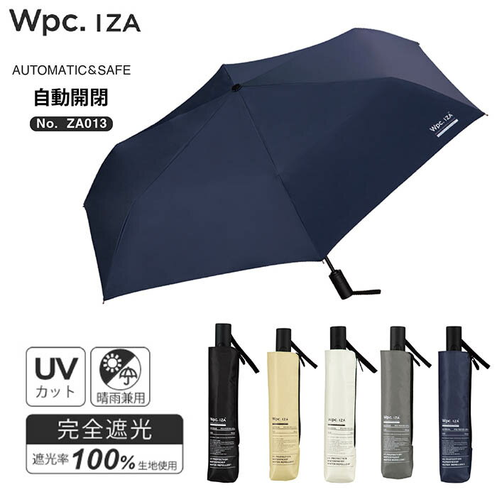 2024年モデル Wpc. IZA Type-Automatic 2024年 自動開閉 ZA013 ワールドパーティー イーザ 雨傘 日傘 UVカット 晴雨兼用 日焼け防止 メンズ 男性用 片手　完全遮光のサムネイル