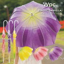 【送料無料 ポイント10倍】ビニール傘 雨傘 長傘 Wpc. チューリップアンブレラ 撥水 レディース 女性 通勤 通学 おしゃれ コンパクト 柄物 軽い 軽量