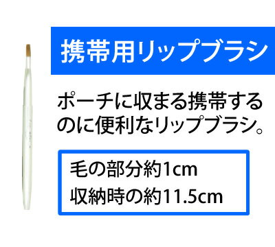 シナモロール折り畳みミラーベージュのんびりナチュラルシリーズ