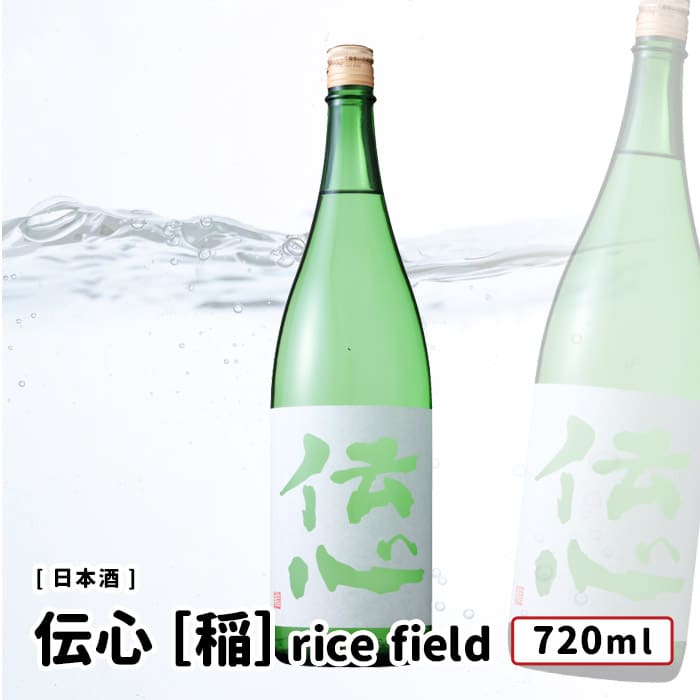 ܵŹ  ΰ rice field Ƽ 720ml ܼ  ܵ ʡ