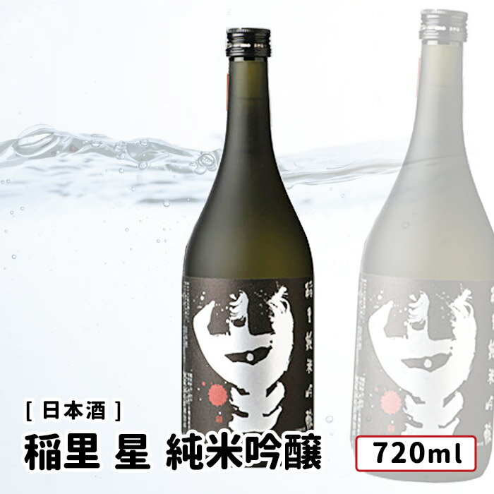   ċ 720ml { /鑠 ċ 