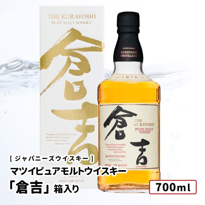 ߲ʡۥޥĥԥ奢ȥ ҵȡȢ 700ml Ļ ¤