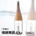 商品画像3
