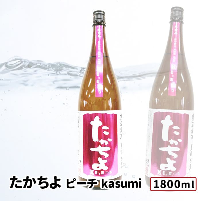 たかちよ ピーチ kasumi 無調整生原酒 1800ml 日本酒 無調整生原酒 59Takachiyo たかちよ 高千代酒造 純米吟醸規格 新潟