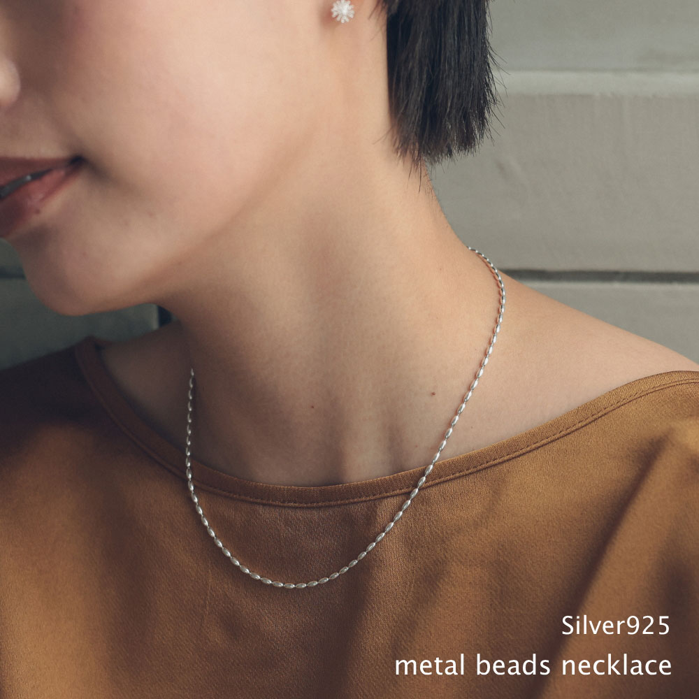 楽天市場】シルバー925 ビーズ(ネックレス・ペンダント 楽天市場】シルバー925 ビーズ(ネックレス・ペンダント