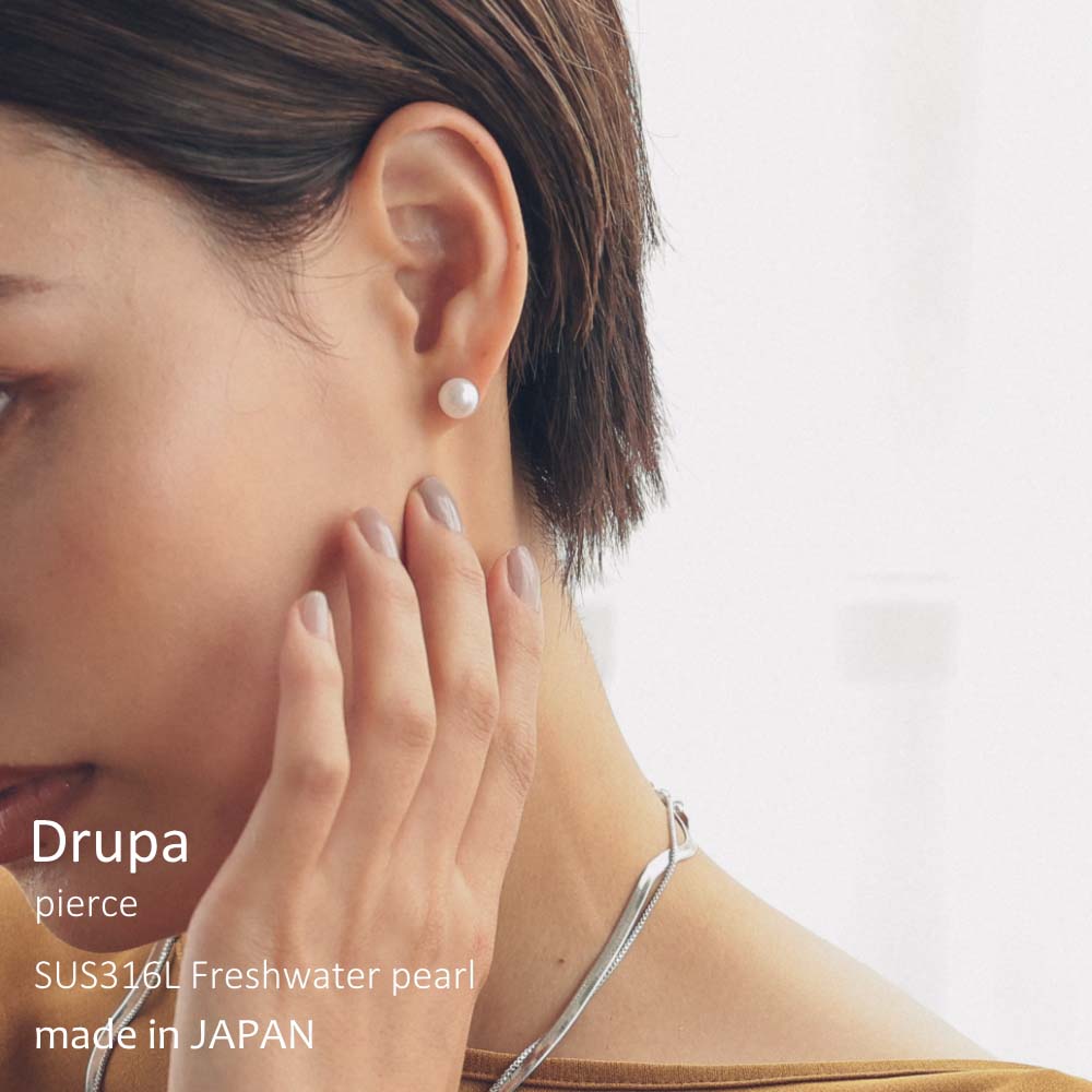 樂天商城 - Drupa ボタンシェイプ 淡水パール ぷっくり 1粒 サージカルステンレス ピアス スタッドピアス SUS316L 金属アレルギー 天然石 誕生石 オフィス 冠婚葬祭 ウェディング ブライダル オフィス
