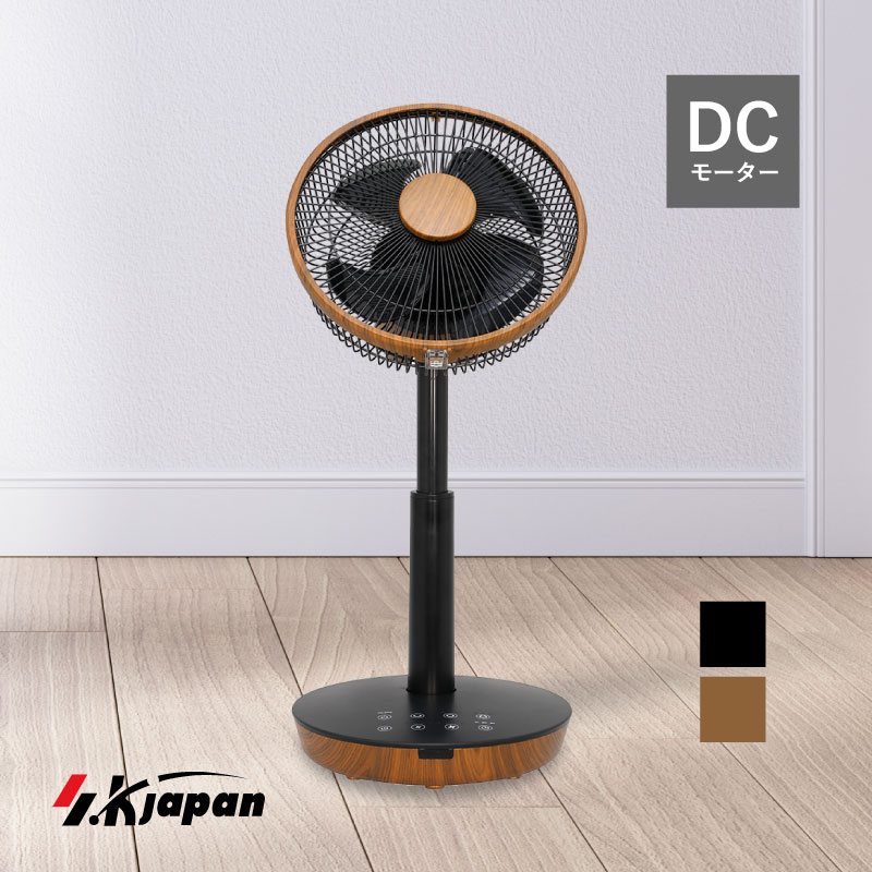 SKJAPAN  SKJ-KT20FSA 륷б ȿžžǽ8ʳ DC⡼ 22cm Ĵ å 4籩 ޡ 졼 ե Ų ʥ ѥ