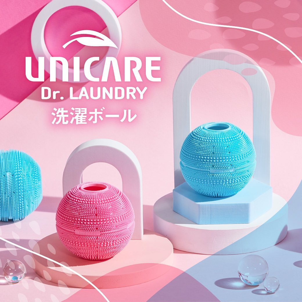 ユニケア Dr.LAUNDRY ランドリーボール 【7/14〜7/15限定100円OFFクーポン】 滅菌 抗菌 ドクターランド..