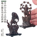 【安心のメーカー直営、直送】 極小仏『風神・雷神』現存彩色(極小仏 仏像 木彫り 木彫 リアル インテリア フィギュア 小さい 風神 雷神 レプリカ 彩色 アジ...