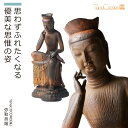  TanaCOCORO 弥勒菩薩 （身近に飾って楽しむ仏像 美術品 インテリア インテリア仏像 イSム 癒し　フィギュア ギフト プレゼント 日本美術 アート アルカイックスマイル おうち時間 商品説明書付き 新生活 置物 飾り物 オブジェ おまもり）