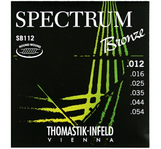 Thomastik-Infeld SPECTRUM Bronze SB112 (.012-.054) - トマスティック インフェルト アコースティック ギター弦