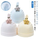 冬 フード ベビー 赤ちゃん フード キッズ 新生児キャップ 帽子 コットン 女児 こども 男児 綿 子ども ぼうし 赤ちゃん帽子 ベビーキャップ ベビー用品 ...