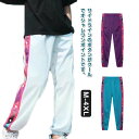 キッズ バスケットボールパンツ バスケットパンツ バスパン サイドボタン バスケパンツ ジュニア メンズ レディース 大人 女の子 裾ボタン サイドライン 長ズ...