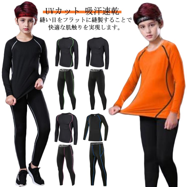  ˥ ȥå ȥ졼˥󥰥 ʡ ݡĥ å ץå  160 Ĺµ 󥰥쥮 硼...