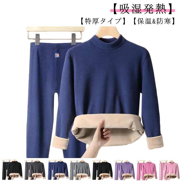 ҡȥƥå ϥͥå  ǥ  롼ͥå 岼å äʡ L4XL΢  󥰥  ۼȯǮɴ...