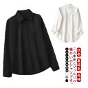 裏起毛シャツ ブラウス 秋冬 ワイシャツ 裏起毛 OL スリム 長袖シャツ トップス 白シャツ オフィス 無地 フォーマル ブラック レディース 白 黒 長袖 ...