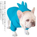 コスプレペット服 パーカー ドッグウエア 辰 パーカー 猫服 竜 犬 ペット服 秋冬 可愛い 犬用コスチューム 龍 着ぐるみ ペットウェア 可愛い 2024年 干支 クリスマス 動物 仮装 ハロウィン コスプレ 辰年 小型犬 中型犬 柔らかい 防寒 犬服 変身服