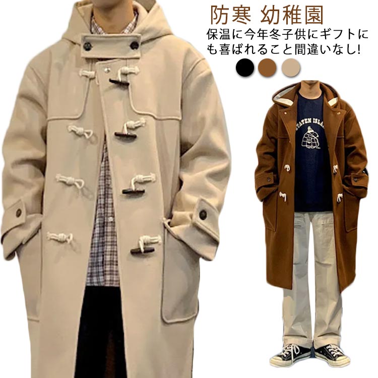 乐天商城 - チェスターコート キッズ フォーマル ダッフルコート 学生 コート 入学式 ジュニア 子供服 防寒 ボーイズ 冬 幼稚園 小学校 オーバーコート 男の子 卒園式 入園式 七五三 ジュニア アウター