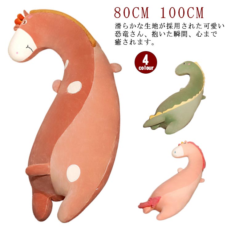  ޤ ƥꥢ 礭 ̤ 80CM 100CM 襤  ε İ å  ä  ؤ⤿ å S...