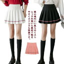 ゴルフウェア ゴルフウェア レディース ミニスカート スカート インナーパンツ一体型 ゴルフ かわいい インナーパンツ付 キュロットパンツ ゴルフスカート