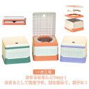 携帯トイレ 便座 災害用 子供専用 収納袋付き 非常用 防災 折りたたみ キャンプ トイレ 防災グッズ トイレ 仮設トイレ 緊急トイレ 車中泊 処理袋 収納袋 ...