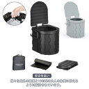 折畳み式 防災 非常用 ポータブル 防災グッズ ポータブルトイレ 凝固剤 処理袋 折りたたみ式 アウトドア用 断水 車載用 防災用品 トイレ 災害用 収納袋付き キャンプ アウトドア 屋外 渋滞 軽量 4点セット!簡易トイレ