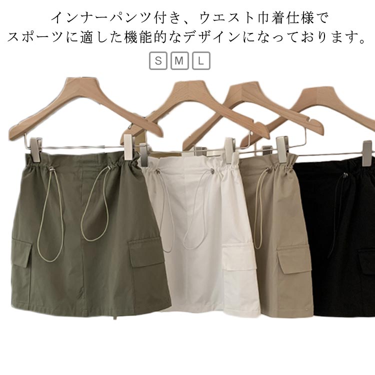 ■＃FR2 GOLF■ジャカードウエストストレッチプリーツスカート □＃FR2 GOLF□ジャカードウエストストレッチプリーツスカート