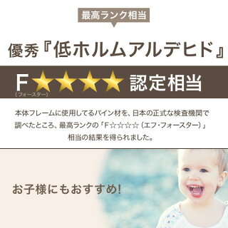 ロフトベッドシステムベッド木製