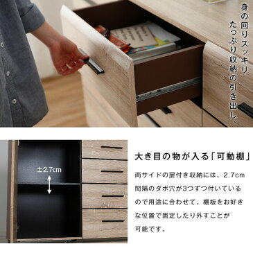 キャビネット チェスト 収納 リビング収納 扉付き収納 引き出し収納 ヨーロッパ製