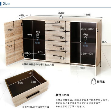 キャビネット チェスト 収納 リビング収納 扉付き収納 引き出し収納 ヨーロッパ製