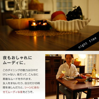 ダイニングテーブルダイニング5点セット4点セット4人掛けダイニングテーブルセット110cm幅ダイニングセットダイニングテーブル5点セットダイニングセットテーブルチェアベンチリビングおしゃれ食卓食卓テーブル食卓セット